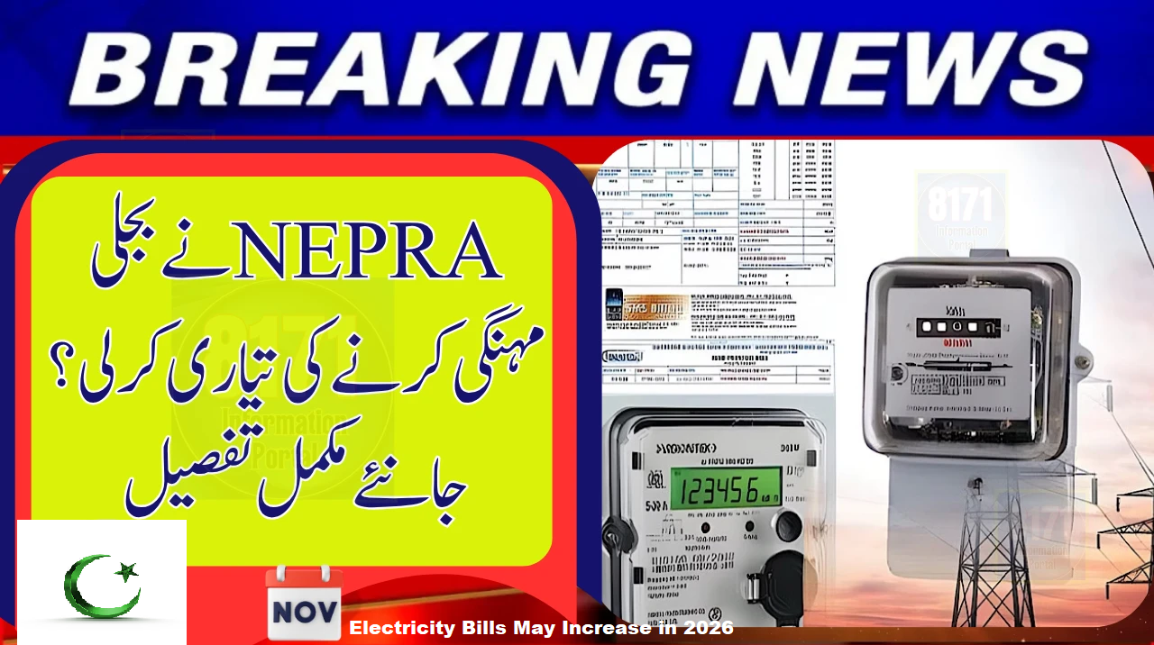 Electricity Bills May Increase in 2026