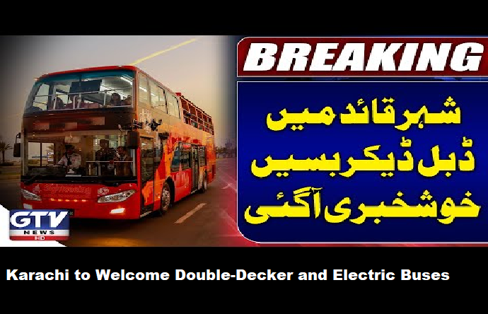 Karachi to Welcome Double-Decker and Electric Buses Next Week: Sindh Govt Unveils New Routes